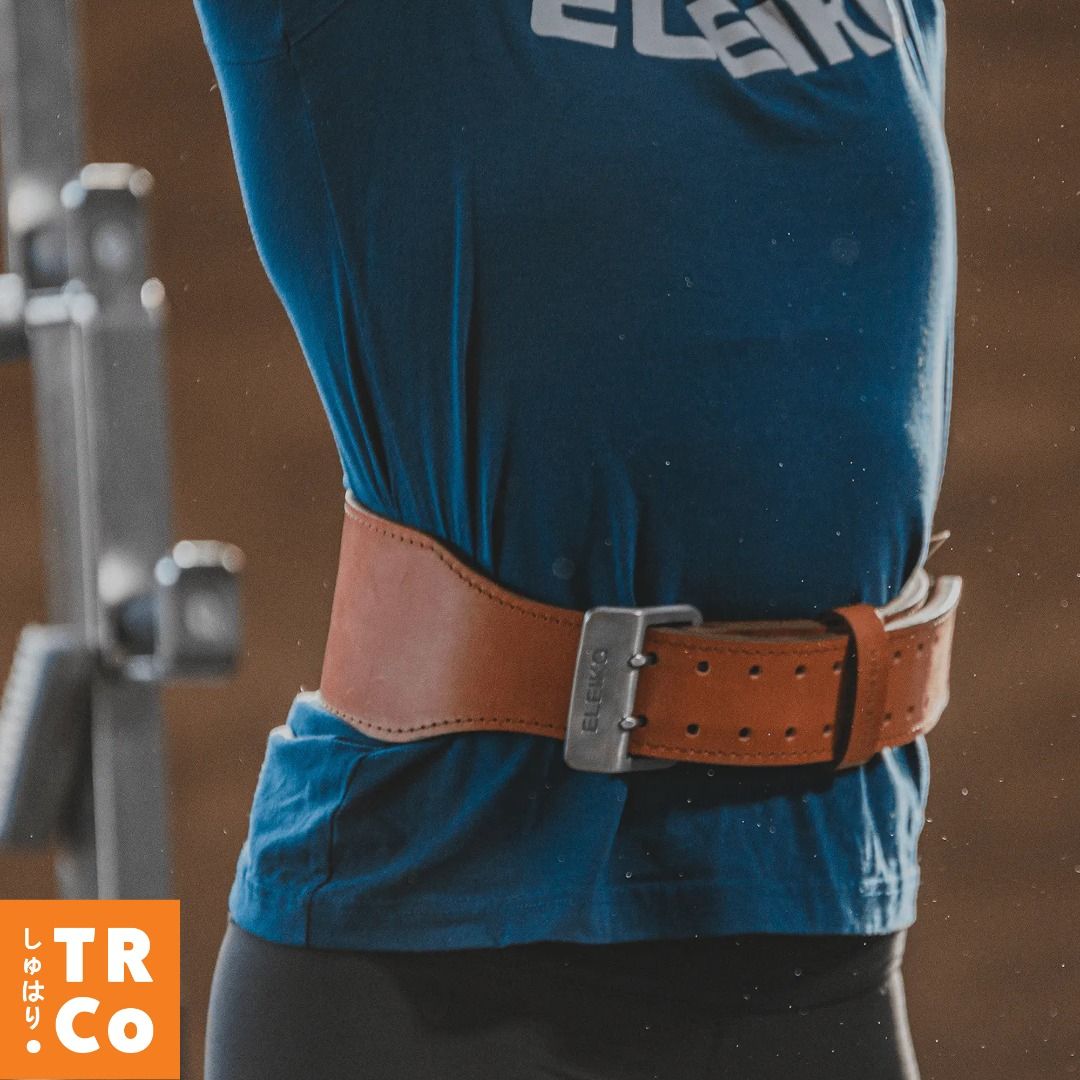 Eleiko Weightlifting Leather Belt Brown. Premium Swedish Rawhide