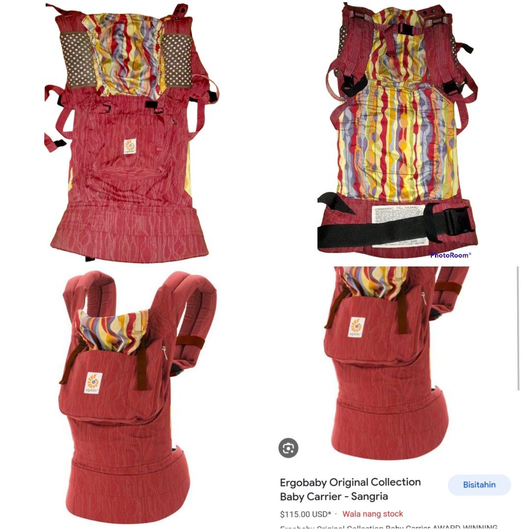 ERGOBABY SANGRIA