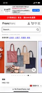 （分類：）位於 。 由 yy66776677 提交（商品編號 1245239551，圖片 1）。簡介： 。