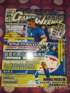（分類：）位於 。 由 cdmnfp_shop346 提交（商品編號 1218083046，圖片 1）。簡介： 。
