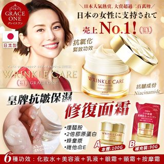 （分類：）位於 。 由 yanlam_9999 提交（商品編號 1245256188，圖片 1）。簡介： 。