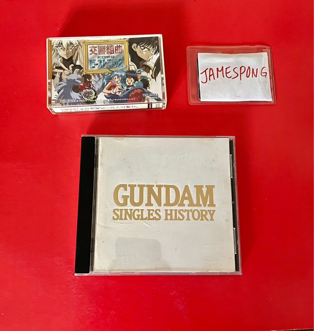 Gundam cd(日本版）+日本交響組曲卡帶, 興趣及遊戲, 音樂、樂器& 配件