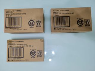 （分類：）位於 。 由 cckaiiii 提交（商品編號 1245367672，圖片 1）。簡介： 。