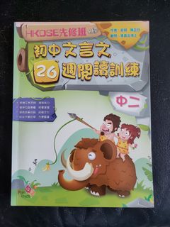 （分類：）位於 。 由 mutualgain 提交（商品編號 1245245805，圖片 1）。簡介： 。