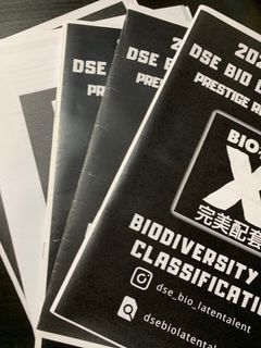 （分類：）位於 。 由 rblx05 提交（商品編號 1245280613，圖片 1）。簡介： 。