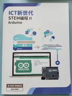 （分類：）位於 。 由 ethanhui 提交（商品編號 1245296647，圖片 1）。簡介： 。
