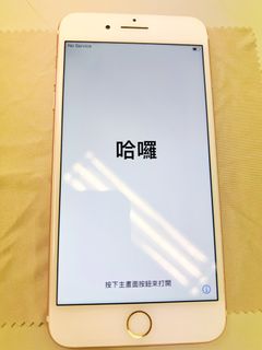 （分類：）位於 。 由 modern_mama2 提交（商品編號 1245254015，圖片 1）。簡介： 。