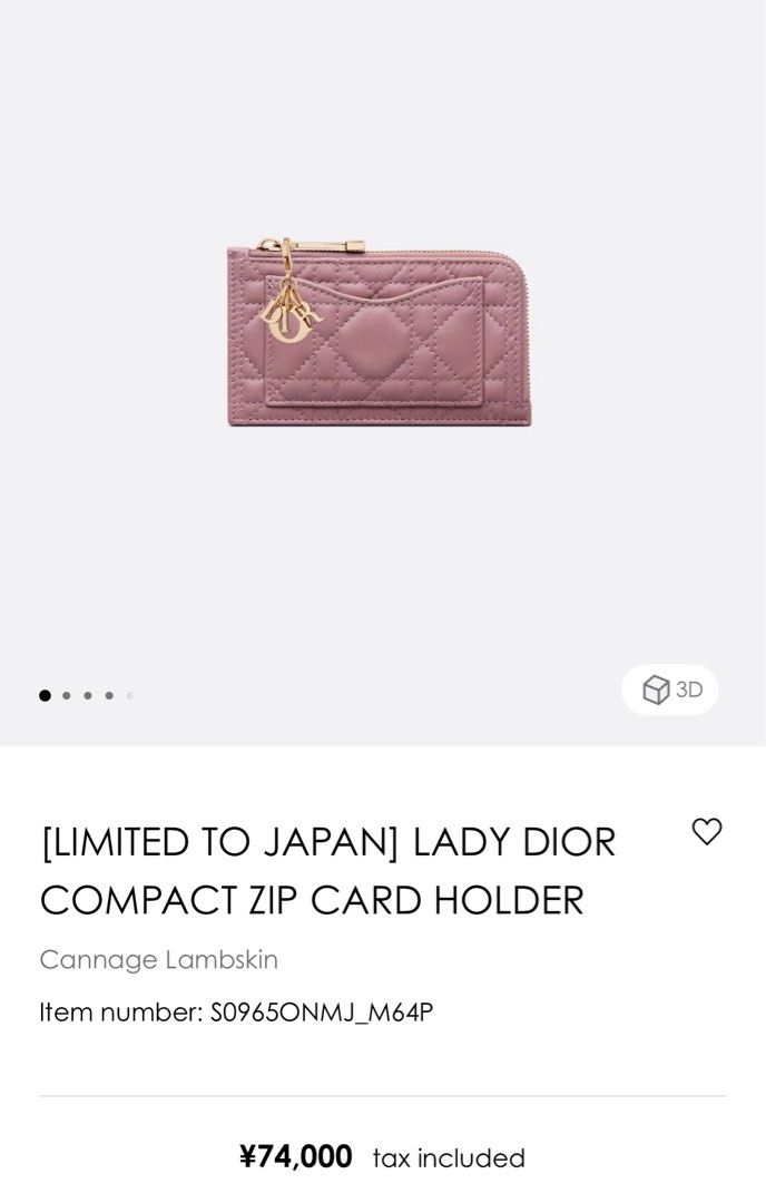 Lady Dior Five-Slot Card Holder Purple Cannage Lambskin