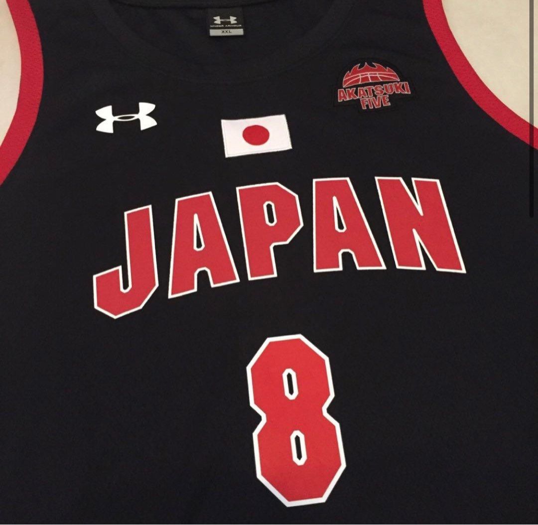 SW] Japan National team Rui Hachimura #8 Akatsuki five UA Under