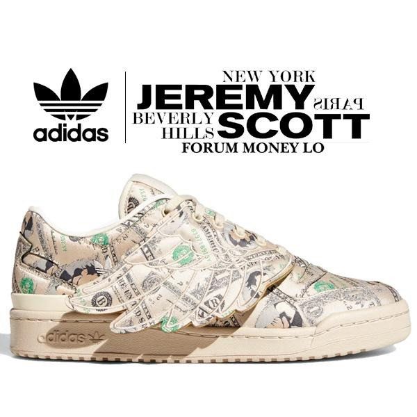 Jeremy scott discount adidas money