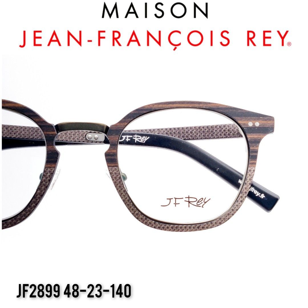 Jf rey carbon wood frame spectacles