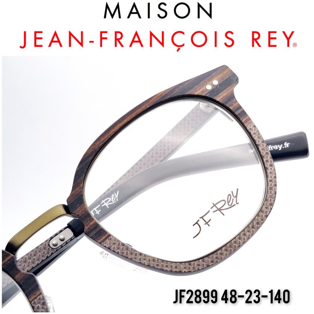 Jf rey carbon wood frame spectacles, Men's Fashion, Watches ...