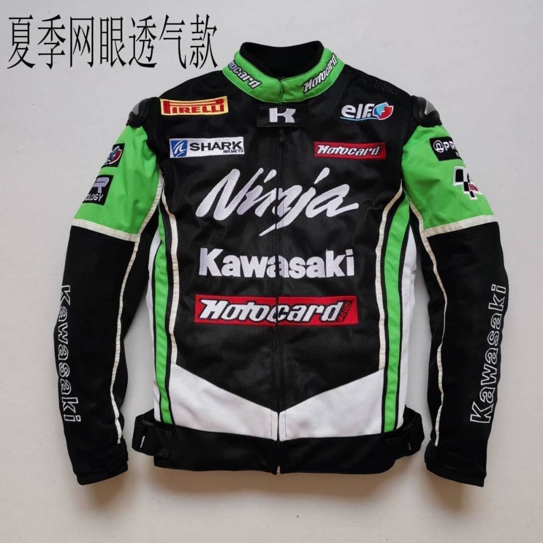 Kawasaki motorbike jacket Racing jacket Motorcycle protective