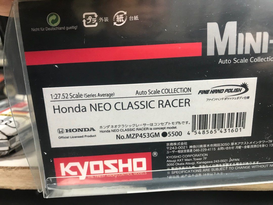 Kyosho Mini Z Honda Neo classic racer MZP453GM-B, 興趣及遊戲, 玩具