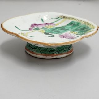 Late Qing Enamel Plate. 晚清花口粉彩贡盘