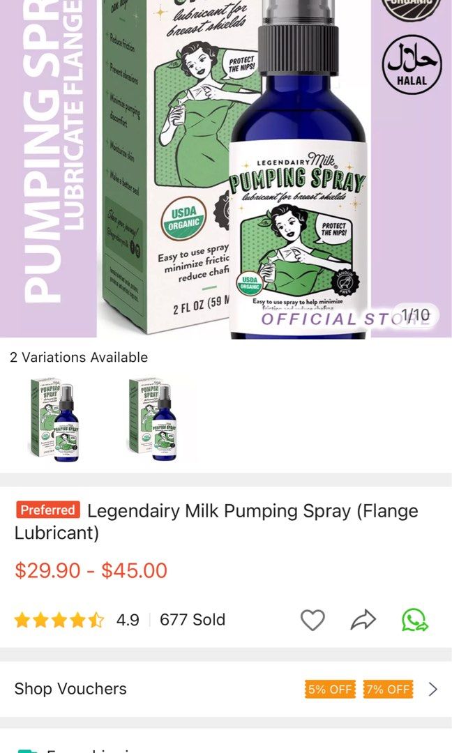 Legendairy Milk Pumping Spray, Natural Lubricant for Breast Pump Flanges, 2  fl oz, 1 Bottle
