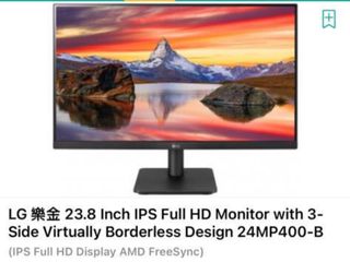 （分類：）位於 。 由 so_0506 提交（商品編號 1245331690，圖片 1）。簡介： 。