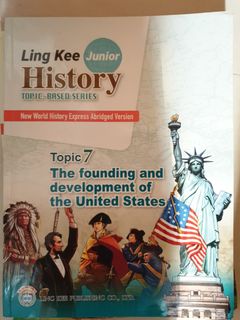（分類：）位於 。 由 ericangky 提交（商品編號 1245314360，圖片 1）。簡介： 。