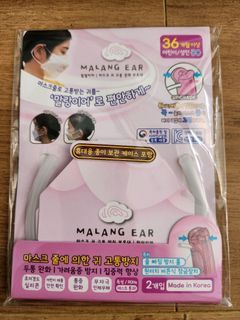 Mask strap for  ear pain