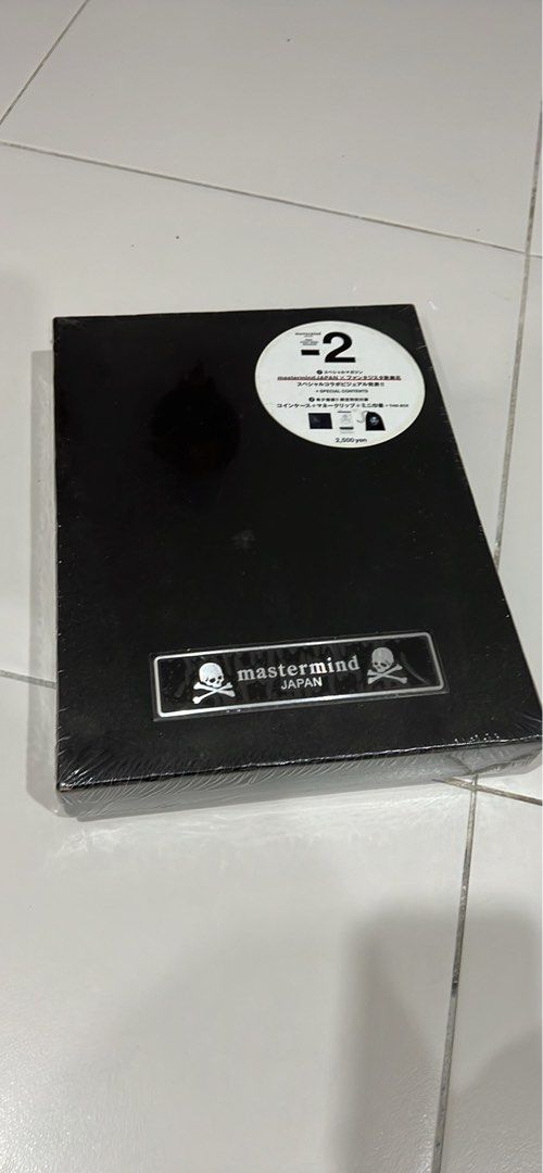 Mastermind Japan Final Countdown Magazine, Hobbies & Toys, Books