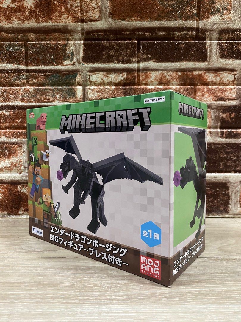 Minecraft Ender Dragon Posing BIG Figure, Approx. 10.2 inches (26 cm),  Movable, Faithfully Reproduced, Big Size, Official Goods