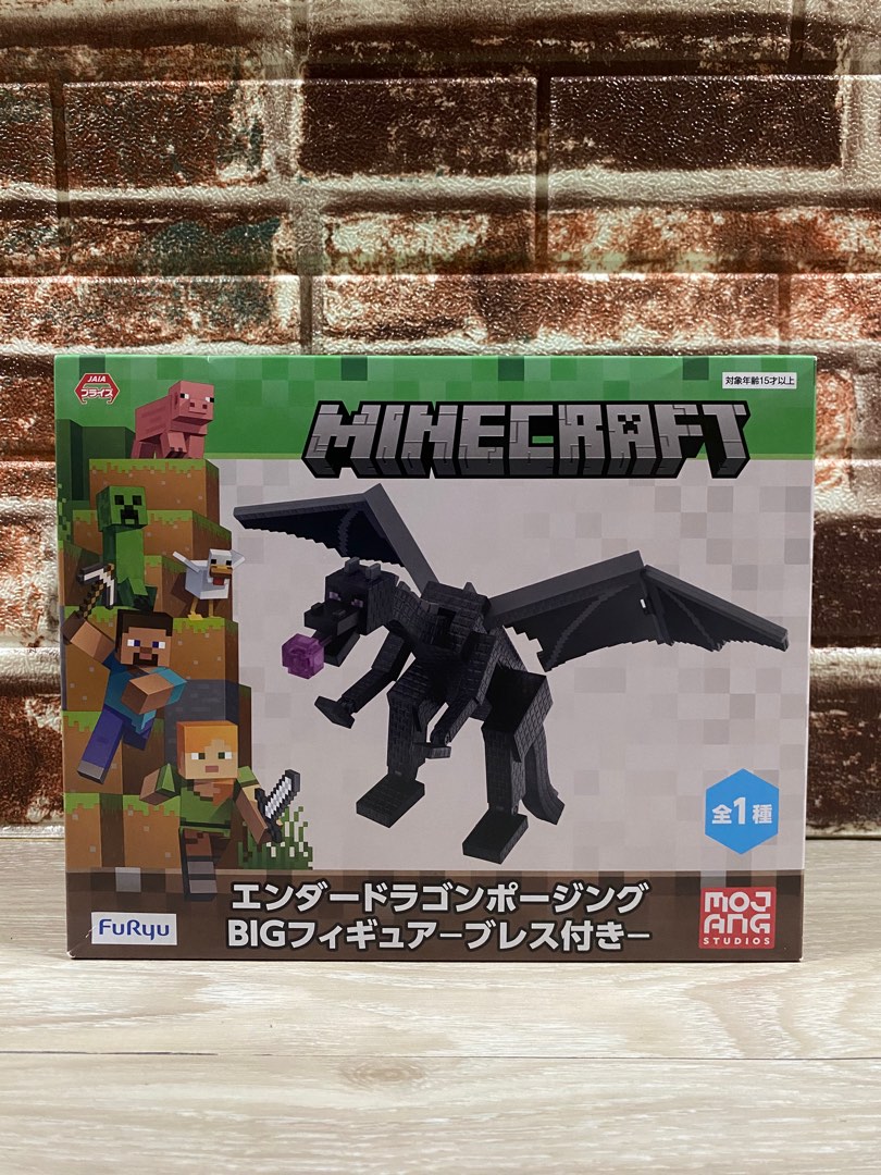 Minecraft Ender Dragon Posing BIG Figure, Approx. 10.2 inches (26 cm),  Movable, Faithfully Reproduced, Big Size, Official Goods