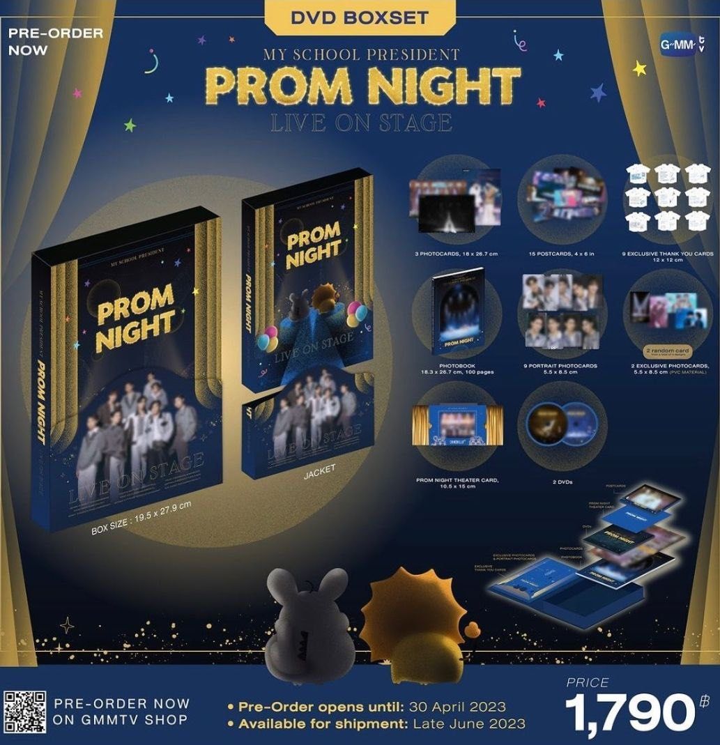 MSP PROM NIGHT DVD Boxset特典付きWinnySatang - www 