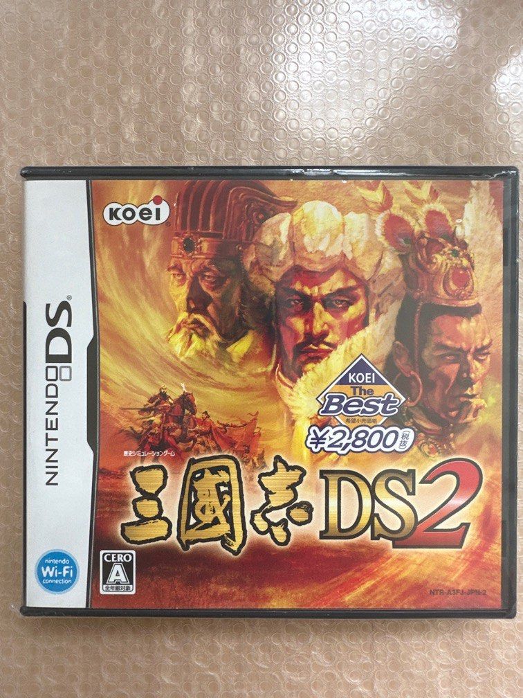 NDS 三國志DS2, 電子遊戲, 電子遊戲, Nintendo 任天堂- Carousell