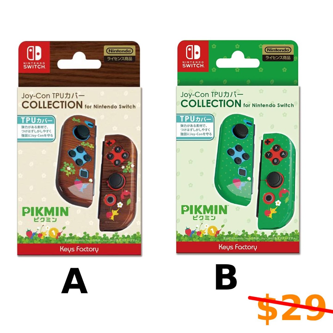 Nintendo Switch Keys Factory Joy Con TPU Cover Pikmin 4 Type A B