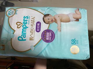 （分類：）位於 。 由 kkkitty008 提交（商品編號 1245358820，圖片 1）。簡介： 。