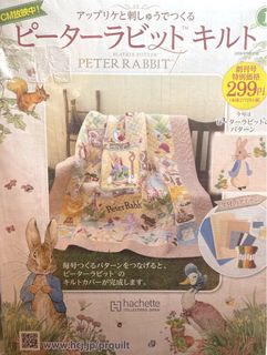 （分類：）位於 。 由 zeuonia 提交（商品編號 1243031746，圖片 1）。簡介： 。