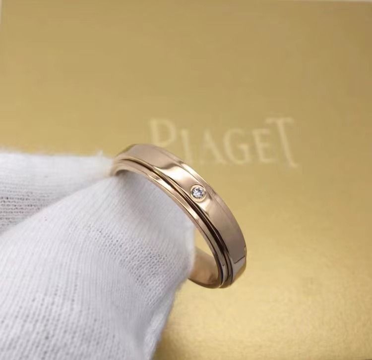 PIAGET Carousell