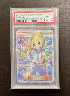 （分類：）位於 。 由 pokeca 提交（商品編號 1245281622，圖片 1）。簡介： 。