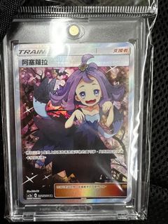 （分類：）位於 。 由 silen_cd 提交（商品編號 1245378263，圖片 1）。簡介： 。