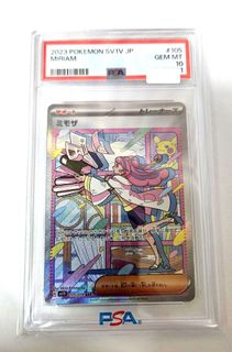 （分類：）位於 。 由 gabriel520 提交（商品編號 1245265975，圖片 1）。簡介： 。