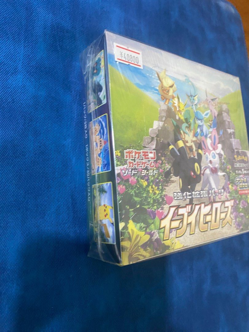 Pokmon Japanese eevee heroes booster box | Pokemon card tcg, Hobbies &  Toys, Toys & Games on Carousell