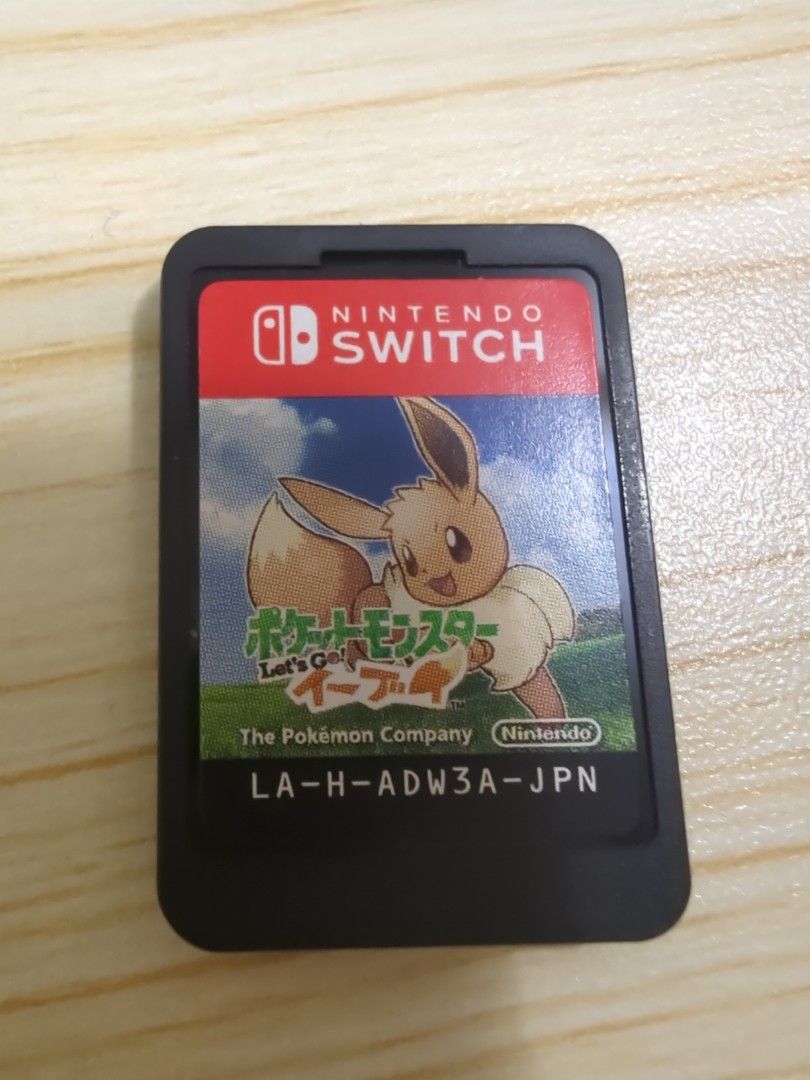 Pokemon let's go pikachu cartridge store