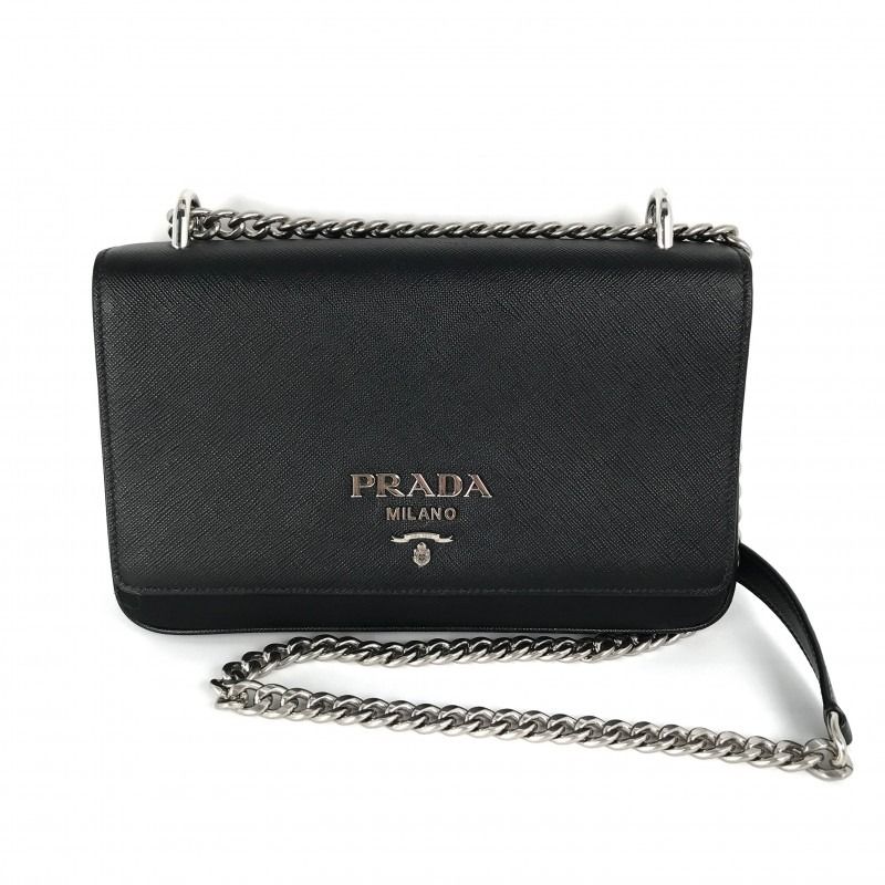 MID YEAR SALE Prada Saffiano Leather Nylon Shoulder Bag Crossbody