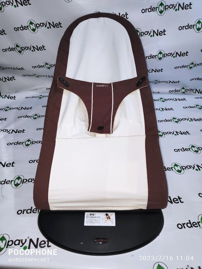 Baby bjorn bouncer brown deals beige