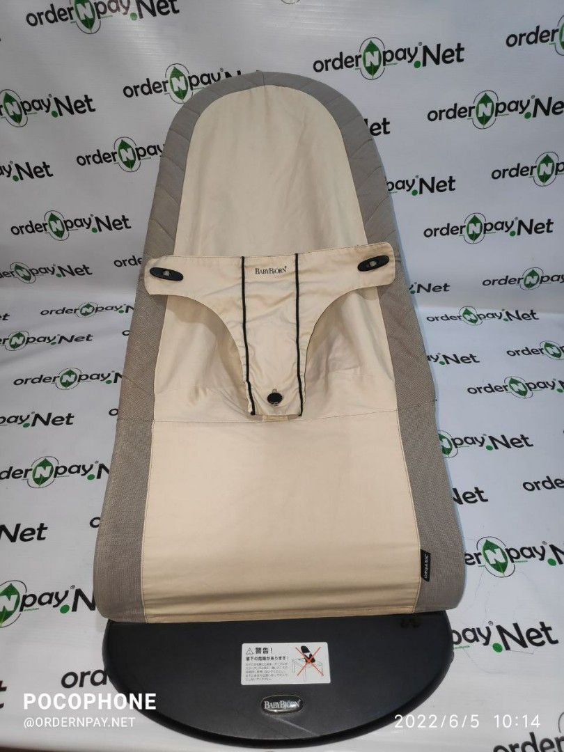 Preloved Babybjorn Babysitter Balance Bouncer Organic