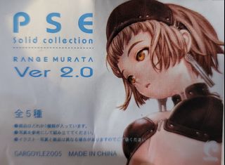 （分類：）位於 。 由 keung.m 提交（商品編號 1245329627，圖片 1）。簡介： 。
