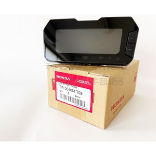 Exmotion 150r hot sale