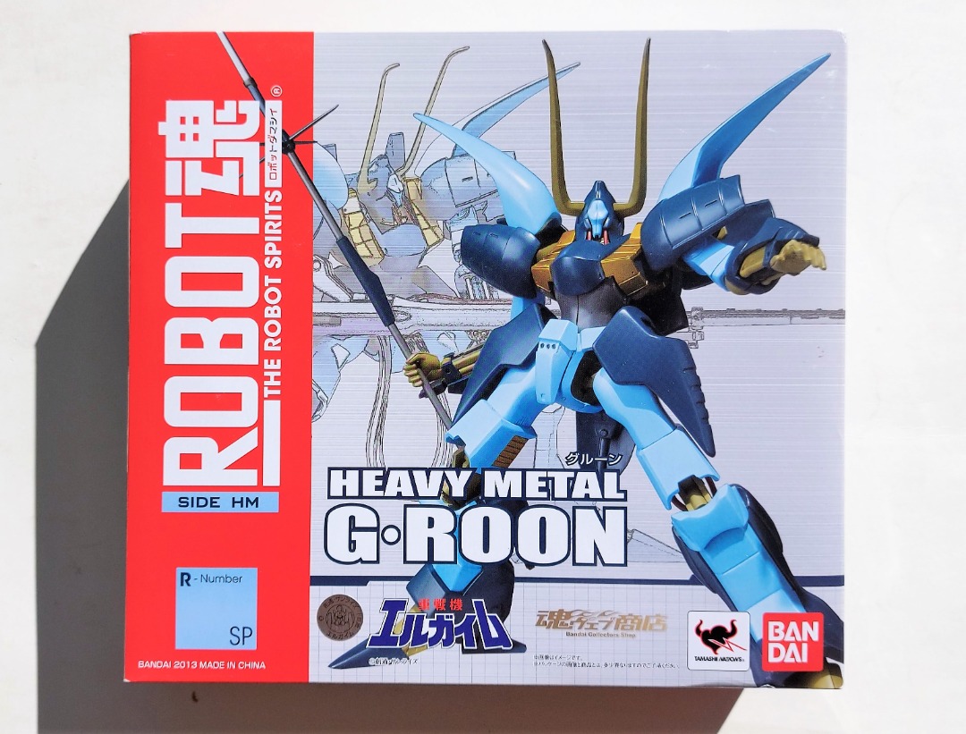 ROBOT魂-SP [Side HM] 重戰機L-Gaim Heavy Metal G-ROON, 興趣及遊戲