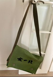 （分類：）位於 。 由 pie_pie_pig 提交（商品編號 1245323535，圖片 1）。簡介： 。