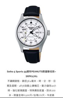 （分類：）位於 。 由 cklam701 提交（商品編號 1245161474，圖片 1）。簡介： 。