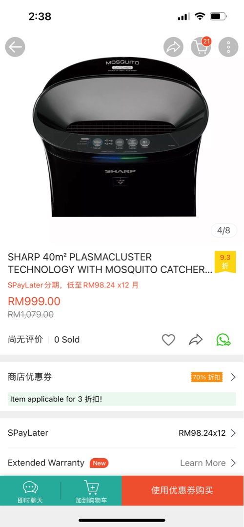 Fpgm50lb store