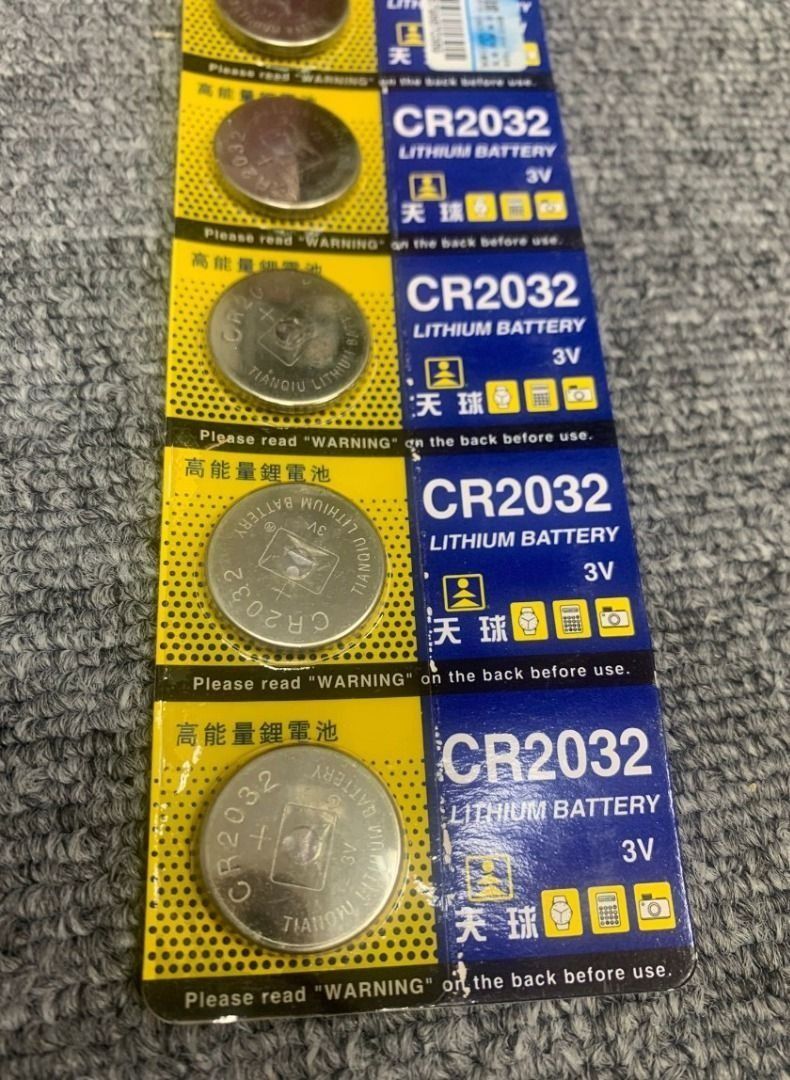 Maxell CR2032 3 Volt Lithium Coin Battery - 2 Pack - FREE Shipping 
