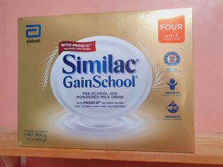 Similac GainSchool with HMO 1.8 kg in