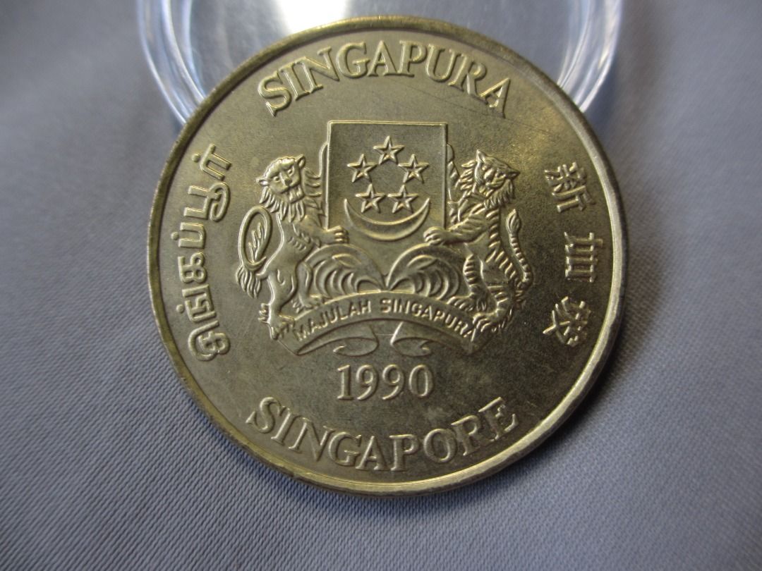 Singapore Nation 25 Years independent Commemorative Coin Old Coin Currency  新加坡独立25周年纪念币硬币5元硬币, Hobbies & Toys, Memorabilia & Collectibles, Currency on  Carousell
