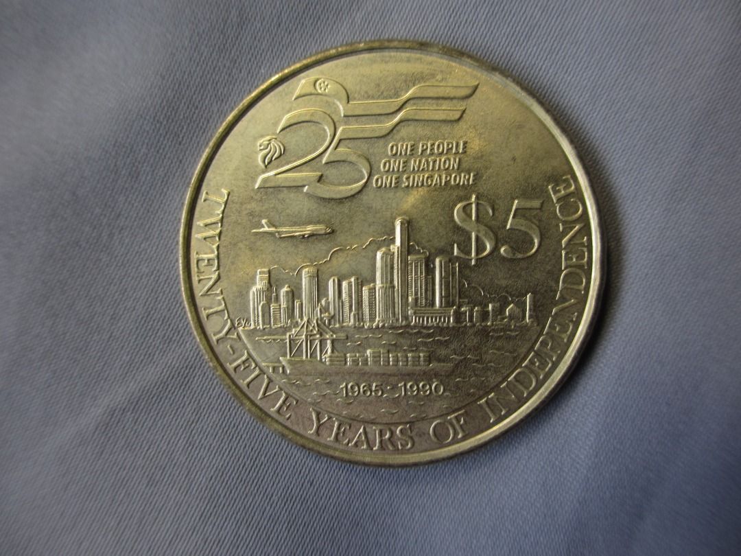 Singapore Nation 25 Years independent Commemorative Coin Old Coin Currency  新加坡独立25周年纪念币硬币5元硬币, Hobbies & Toys, Memorabilia & Collectibles, Currency on  Carousell